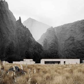 深山隐居民宿酒店